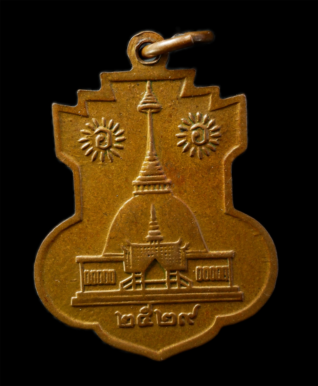 2569-02-09 (60)p.jpg - เหรียญพญานาคคู่ หลวงพ่อกิ้มเส้ง จีตธมฺโม สำนักสงฆ์โอภาสี อาศรมบางมด กรุงเทพ สร้างปี2529 ท่านเป็นหลานชายของหลวงพ่อโอภาสี  เหรียญเนื้อทองแดง พระเก่าสวย  [..] | https://kamulet.in.th